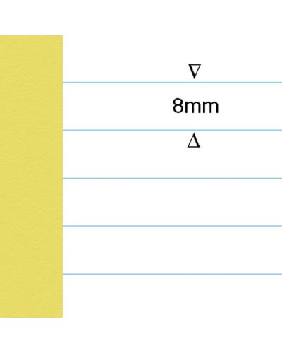 A4+ exercise book yellow 8mm lines