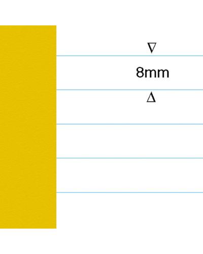 A4+ exercise book yellow 8mm lines