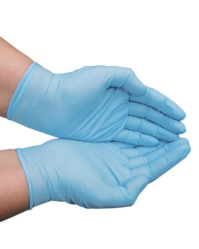 Nitrile examination gloves, box of 200